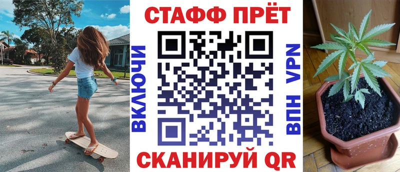 Наркотические вещества Зарайск Гашиш  Альфа ПВП  Мефедрон  МЕТАМФЕТАМИН  COCAIN  Бошки Шишки 