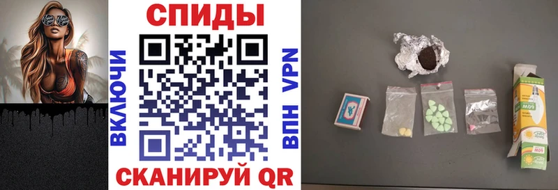 OMG ссылка  Зарайск  АМФ 97% 