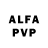 АМФЕТАМИН Premium Vera Farrier