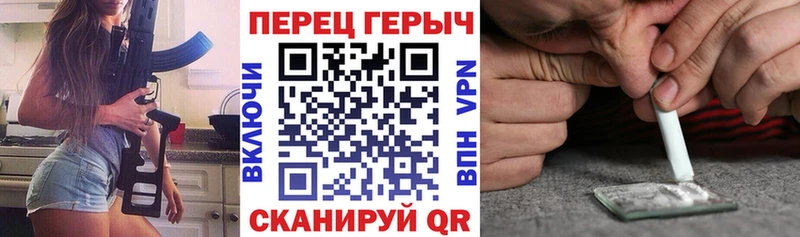 продажа наркотиков  Зарайск  mega рабочий сайт  Героин белый 