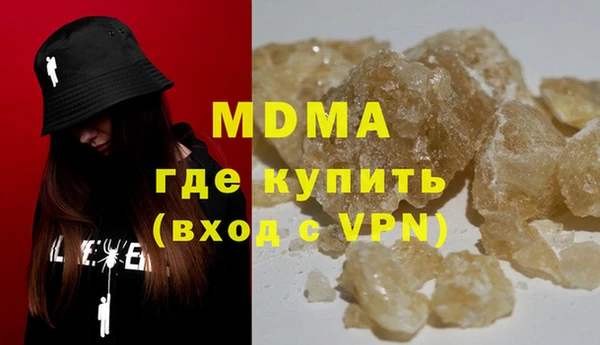 стаф Дмитриев