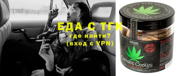 стаф Дмитриев