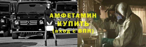 прущие крисы Нязепетровск