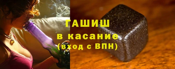 мдма Елизово
