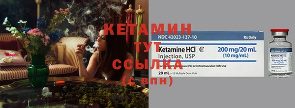скорость Елабуга