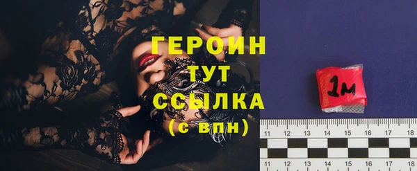 мдма Елизово
