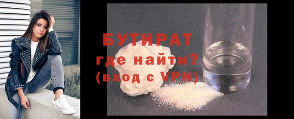ПСИЛОЦИБИНОВЫЕ ГРИБЫ Дмитров