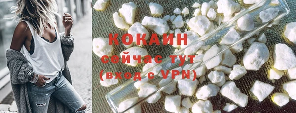скорость Елабуга