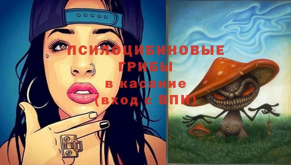 кокаин Няндома