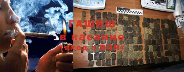 скорость Елабуга
