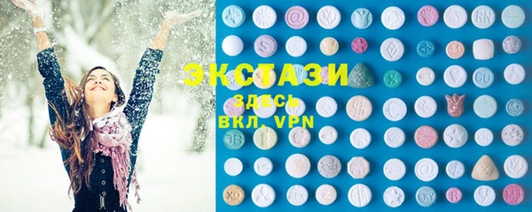 мдма Елизово
