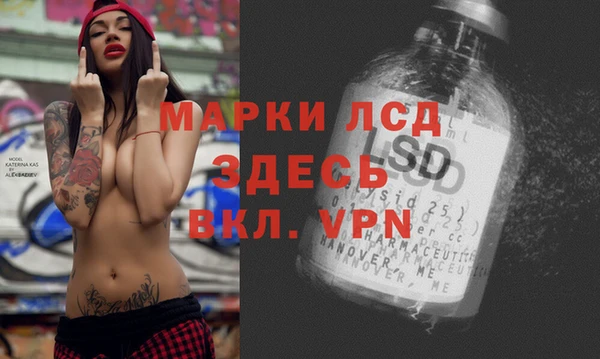 амфетамин Дмитровск