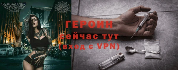скорость Елабуга