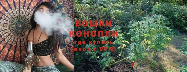 MESCALINE Ельня