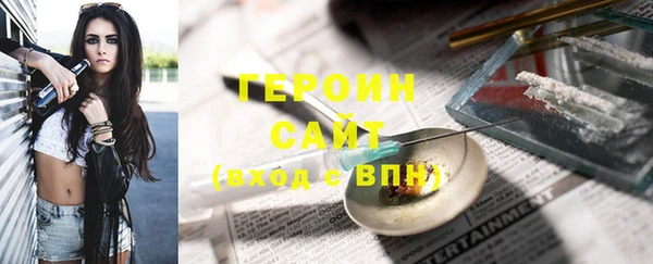 мдма Елизово