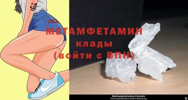 стаф Дмитриев