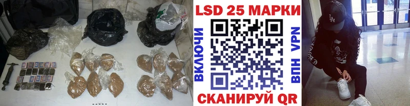 omg ссылки Зарайск LSD-25 экстази кислота