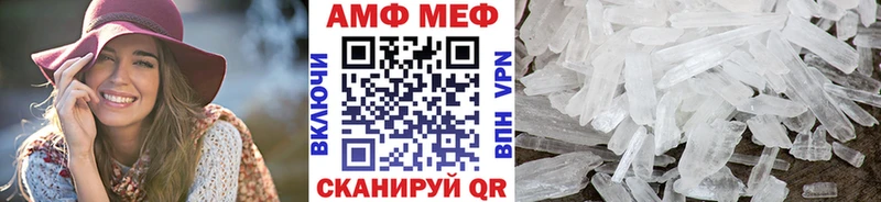что такое наркотик  ОМГ ОМГ как зайти  Первитин Декстрометамфетамин 99.9%  Зарайск 