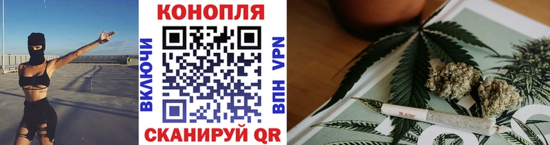 Бошки Шишки планчик Зарайск